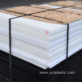 White Black Pom Acetal Sheet in Plastic Sheet